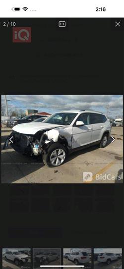 فولكسفاغن أطلس